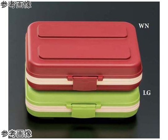 スリーライン お食事便ケース(身) ライトグリーン Z-20MLG 1袋（ご注文単位1袋）【直送品】