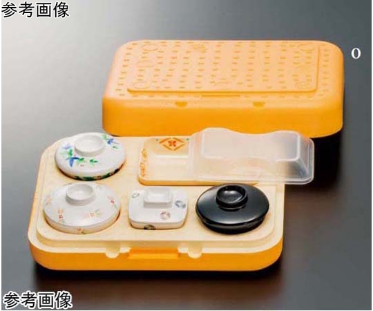 スリーライン お食事便ケース(身蓋セット) オレンジ Z-375O 1袋（ご注文単位1袋）【直送品】