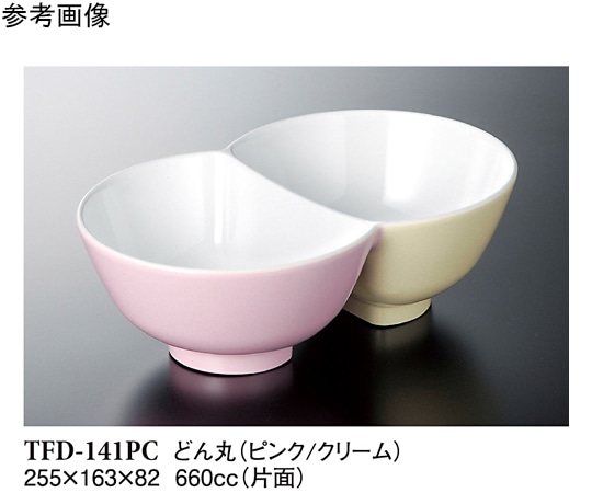 スリーライン どん丸 ピンク/クリーム 40個入 TFD-141PC 1袋（ご注文単位1袋）【直送品】