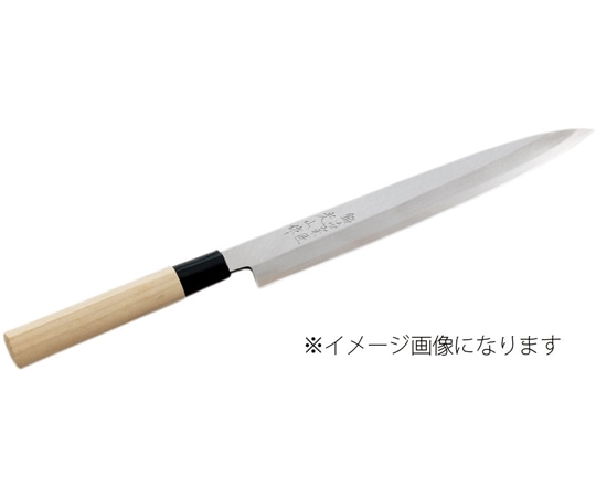 豊稔企販 霞研 柳刃包丁 240 HT-6732 1個（ご注文単位1個）【直送品】