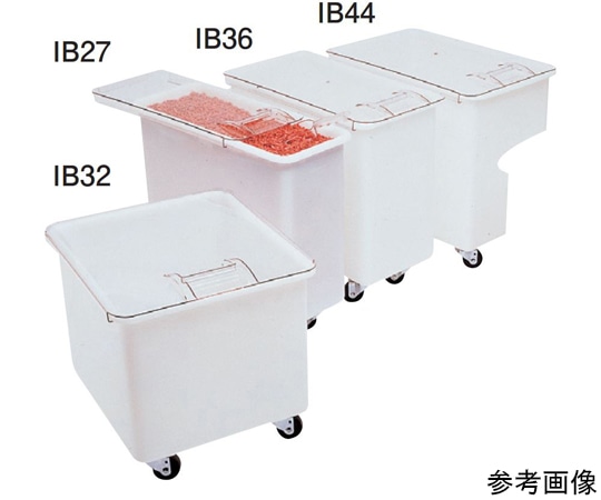 CAMBRO（キャンブロ） キャンブロ イングリーディエント・ビン(材料容器)約129L IB36 1個（ご注文単位1個）【直送品】