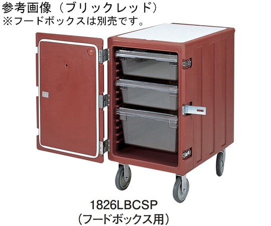 CAMBRO(キャンブロ) キャンブロ カムカートシングルドアタイプ タンパープルーフ付 ダークブラウン フードボックス用 1826LBCSP 1個(ご注文単位1個)【直送品】