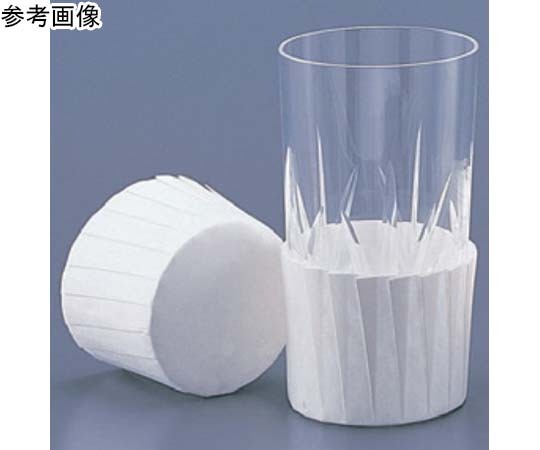 アズワン グラスポットスタンダード(70枚入)φ54×50mm GP-001 1個(ご注文単位1個)【直送品】