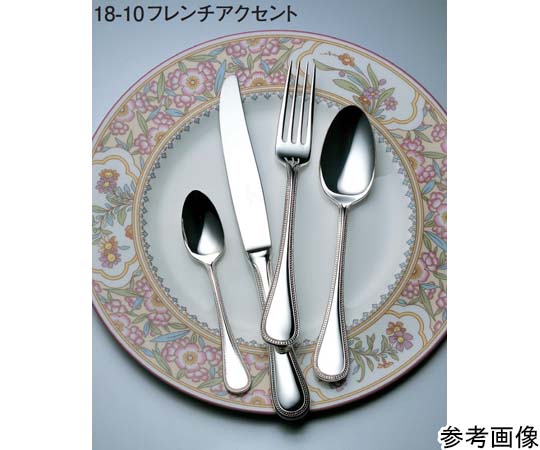 ラッキーウッド No.48400 18-10 フレンチアクセント 銀メッキ デミタススプーン  1個（ご注文単位1個）【直送品】