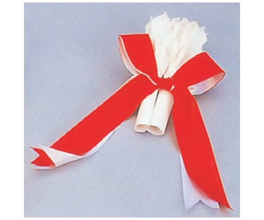 アズワン ターキー花 2本結び(10組入) 200022 1個(ご注文単位1個)【直送品】