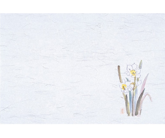 マイン 四季紙・千寿シリーズ尺3(100枚入)水仙(2月~3月) M30-253 1個(ご注文単位1個)【直送品】