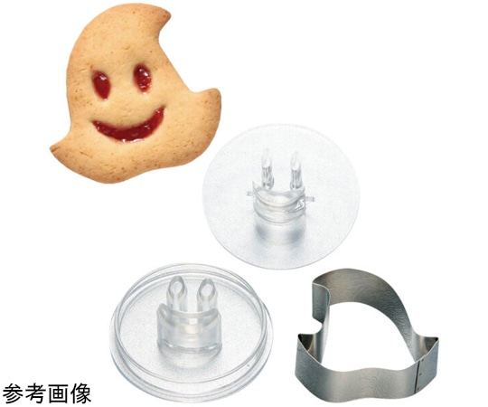 タイガークラウン にこにこフェイス ぼうし #1998 1個（ご注文単位1個）【直送品】