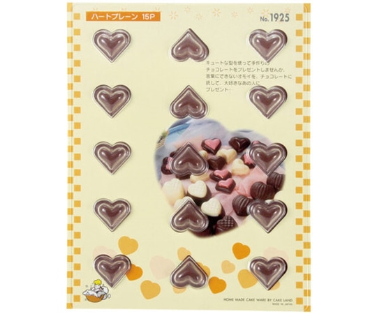タイガークラウン チョコモールド ハートプレーン #1925 1個（ご注文単位1個）【直送品】