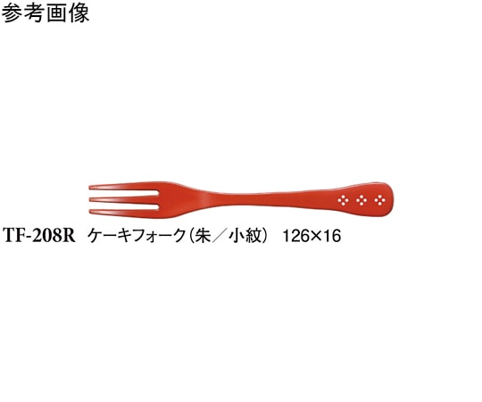 スリーライン ケーキフォーク 朱/小紋ケーキフォーク 10個入 TF-208R 1袋(ご注文単位1袋)【直送品】