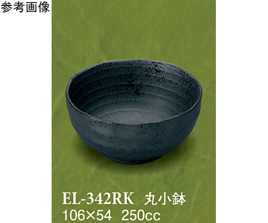 スリーライン 丸小鉢 楽遊 120個入 EL-342RK 1ケース（ご注文単位1ケース）【直送品】