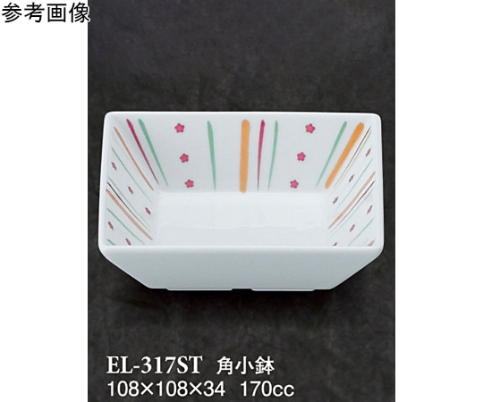 スリーライン 角小鉢 ストライプ 120個入 EL-317ST 1ケース（ご注文単位1ケース）【直送品】