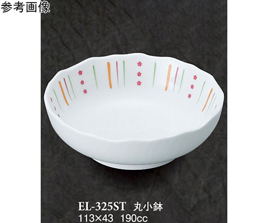 スリーライン 丸小鉢 ストライプ 90個入 EL-325ST 1ケース（ご注文単位1ケース）【直送品】