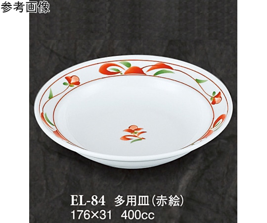 スリーライン 多用皿 赤絵 70個入 ELー84 1ケース（ご注文単位1ケース）【直送品】
