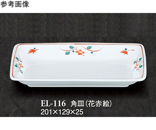 スリーライン 角皿 花赤絵 60個入 EL-116 1ケース（ご注文単位1ケース）【直送品】