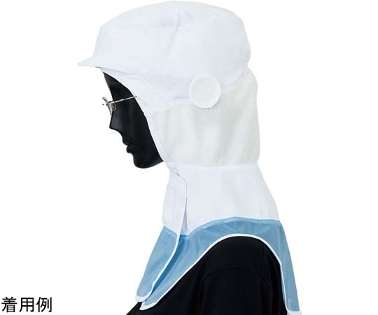 サーヴォ（旧サンペックスイスト） ロングフード ホワイト M SZ510-W 1枚（ご注文単位1枚）【直送品】