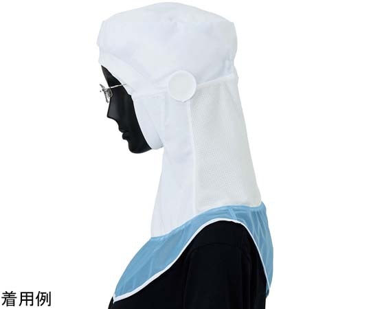 サーヴォ（旧サンペックスイスト） ロングフード ホワイト M SZ511-W 1枚（ご注文単位1枚）【直送品】