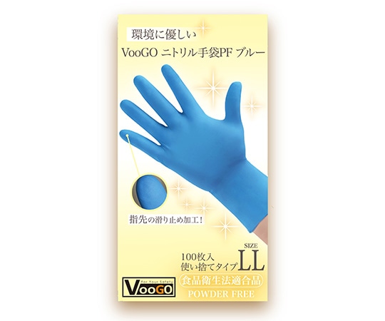 MIMI・インターナショナル VooGOニトリル手袋 PF ブルー LL 100枚×30箱入 MMSV-2404B-LL 1ケース(ご注文単位1ケース)【直送品】