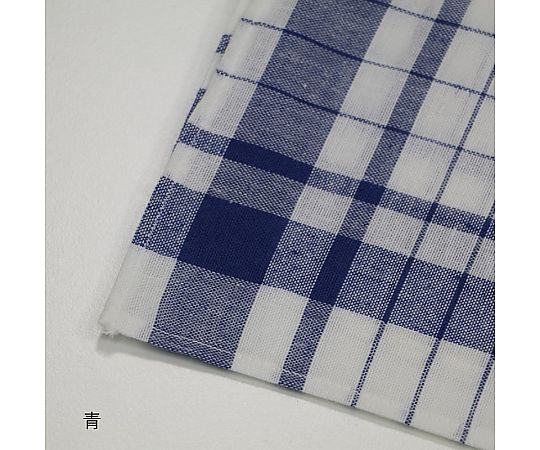 吉田織物 麻混ダスター格子(12枚入)青  1組（ご注文単位1組）【直送品】