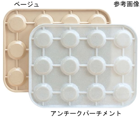 CAMBRO（キャンブロ） キャンブロ カップキーパー(12個用)ベージュ KK1200 1個（ご注文単位1個）【直送品】