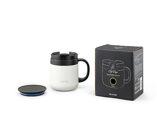 アイリスオーヤマ カフェデイズ 2wayふた付きマグカップ CD-2WT380 1個（ご注文単位1個）【直送品】