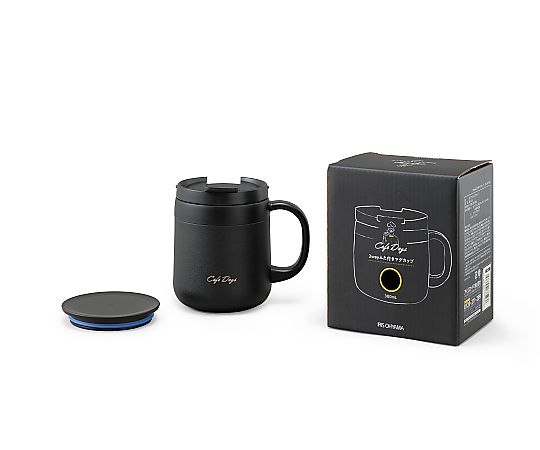 アイリスオーヤマ カフェデイズ 2wayふた付きマグカップ CD-2WT380 1個（ご注文単位1個）【直送品】