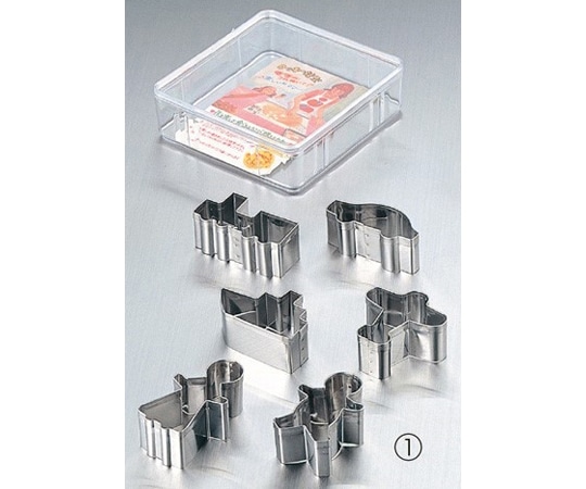 田中糧機製作所 18-8クッキー抜セット ①遊園地  1個(ご注文単位1個)【直送品】