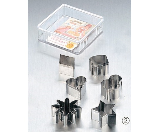 田中糧機製作所 18-8クッキー抜セット ②ワンポイント  1個(ご注文単位1個)【直送品】