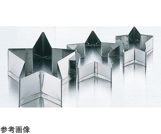 田中糧機製作所 クッキー抜型 スター 大  1個(ご注文単位1個)【直送品】