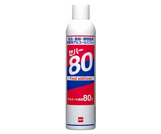 セハージャパン 除菌用アルコール セハー80 1ケース(20本入) 01001 1ケース(ご注文単位1ケース)【直送品】