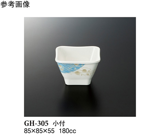 スリーライン 小付 シーズン1 160個入 GH-305 1ケース（ご注文単位1ケース）【直送品】