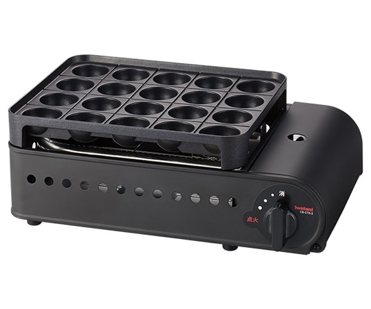 岩谷産業 カセットガスたこ焼器 炎たこII CB-ETK-2 1台（ご注文単位1台）【直送品】