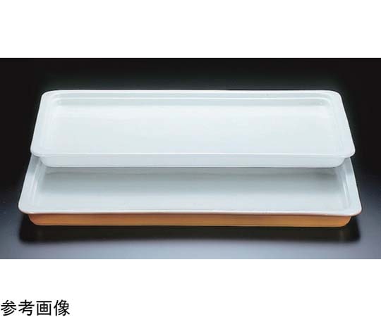 ロイヤル ロイヤル ガストロノームパン No.625 1/1サイズ ホワイト 浅型 PB625-01 1個（ご注文単位1個）【直送品】