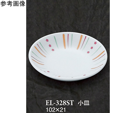 スリーライン 小皿 ストライプ 10個入 EL-328ST 1袋（ご注文単位1袋）【直送品】