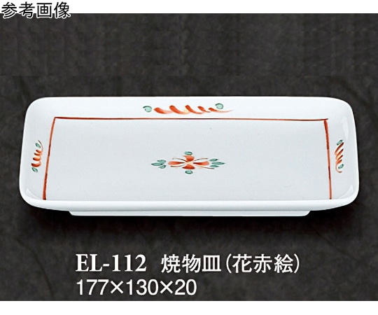 スリーライン 焼物皿 花赤絵 5個入 EL-112 1袋（ご注文単位1袋）【直送品】