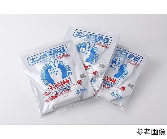 東京パック エンボス手袋ロング五本絞り M クリア 1ケース(50枚×10袋入) 011501212100 1ケース（ご注文単位1ケース）【直送品】