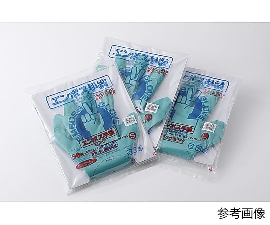 東京パック エンボス手袋ロング五本絞り S グリーン 1ケース(50枚×10袋入) 011501211400 1ケース（ご注文単位1ケース）【直送品】