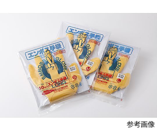 東京パック エンボス手袋ロング五本絞り M イエロー 1ケース(50枚×10袋入) 011501212500 1ケース（ご注文単位1ケース）【直送品】