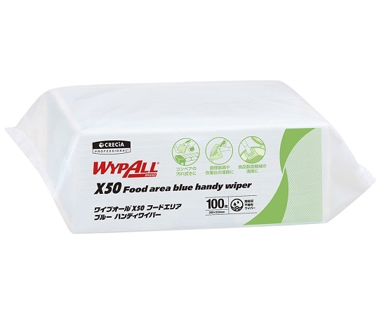 クレシア ワイプオール X50 フードエリア ブルー ハンディワイパー 1ケース(100枚×16袋入) 60670 1ケース（ご注文単位1ケース）【直送品】
