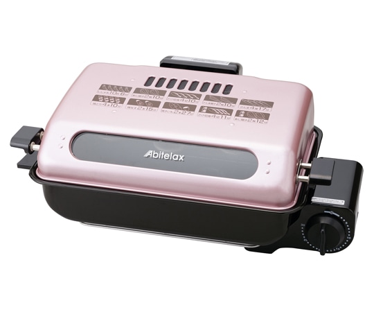 アビテラックス アビテラックス フィッシュロースター AFR1105S 1個(ご注文単位1個)【直送品】