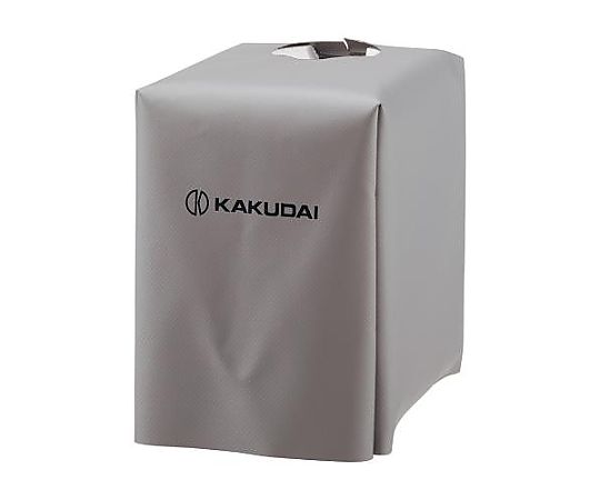 カクダイ 潅水コンピューター用保護カバー EA124LR-1AB 1個（ご注文単位1個）【直送品】