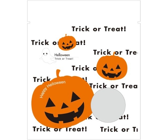 ヤマニパッケージ PP袋 個包装袋 ハロウィン(1) 小口 1000枚 19-517X 1ケース(ご注文単位1ケース)【直送品】