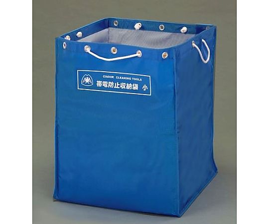 エスコ 460x480x600mm 帯電防止収納袋 EA995AA-261 1枚(ご注文単位1枚)【直送品】