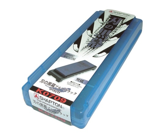 シャプトン 包丁研ぎ｢刃の黒幕 #320 荒目｣ブルーブラック K0709 1個（ご注文単位1個）【直送品】