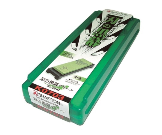 シャプトン 包丁研ぎ｢刃の黒幕 #2000 中目｣グリーン K0703 1個（ご注文単位1個）【直送品】