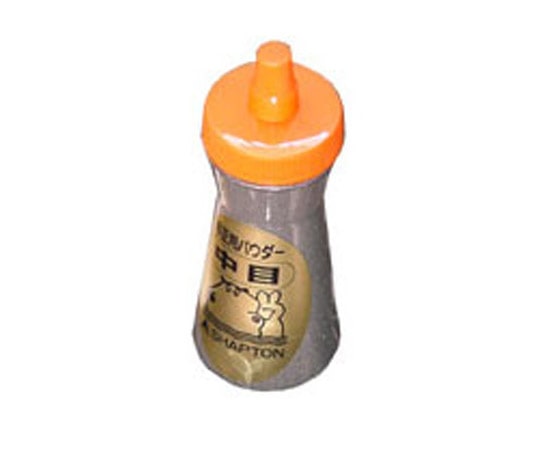 シャプトン 包丁研ぎ なおる用パウダー 中目 シ0503 1個（ご注文単位1個）【直送品】