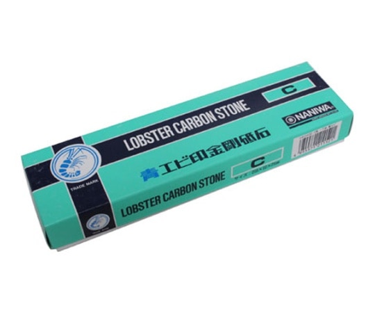 ナニワ研磨工業 包丁研ぎ｢砥石 一丁掛｣青エビ HA-0430 1個（ご注文単位1個）【直送品】