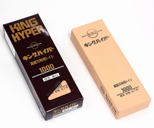 キング ハイパー 軟口 No.1000  1本(ご注文単位1本)【直送品】