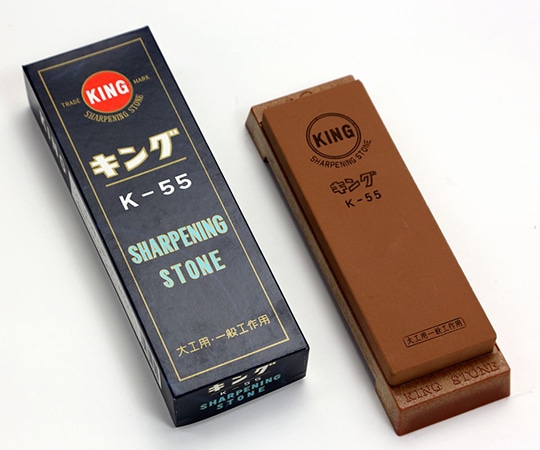 キング ホーム砥石 K-55 1本(ご注文単位1本)【直送品】