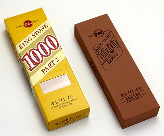 キング デラックス 砥石 PART2 No.1000  1本(ご注文単位1本)【直送品】
