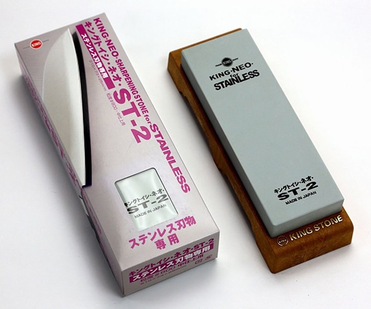 キング トイシ ネオ ST-2 1本(ご注文単位1本)【直送品】